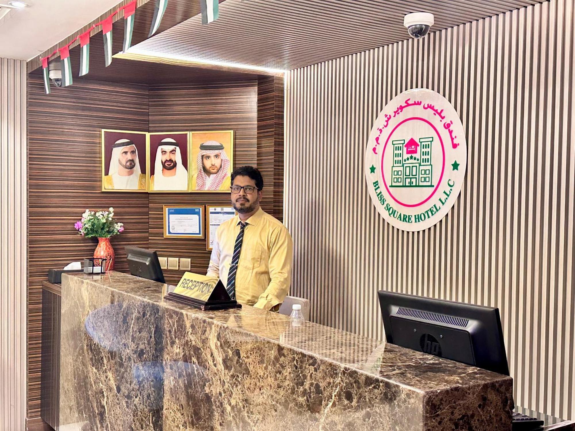 Bliss Square Hotel Dubai Eksteriør bilde